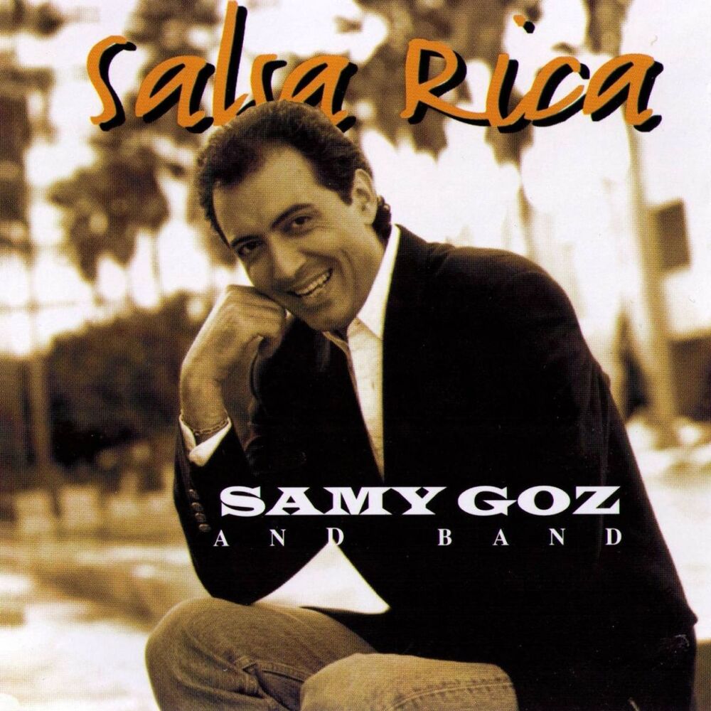 Picture of Salsa Rica