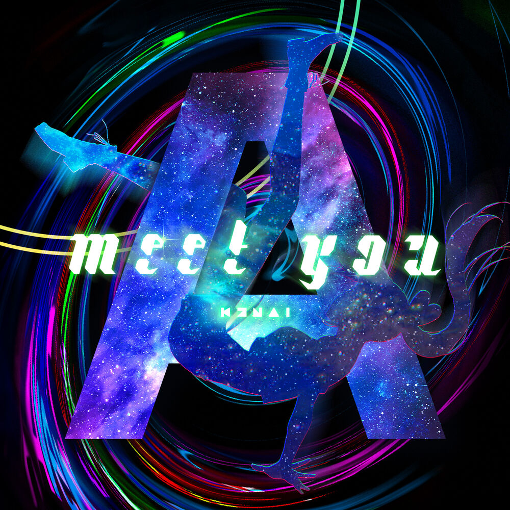 Picture of meet you