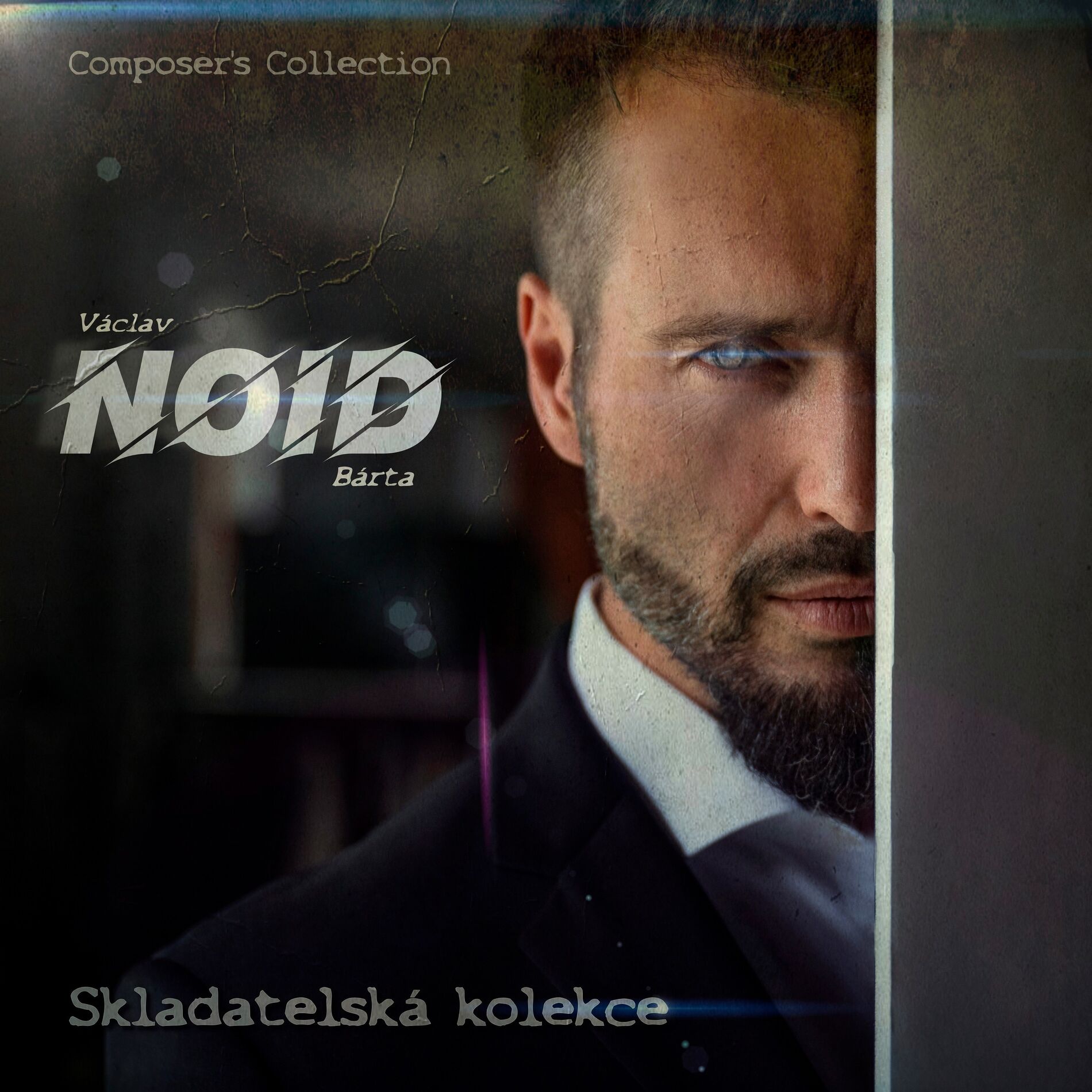 Album cover of Skladatelská kolekce