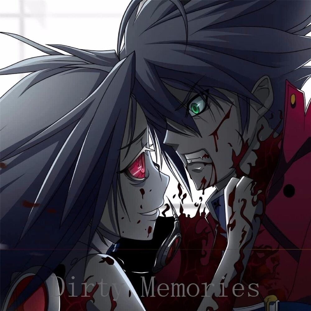 Picture of Dirty Memories