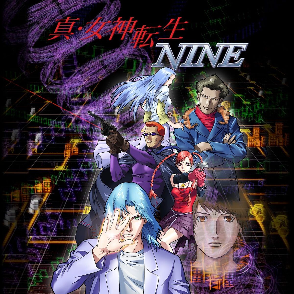 Album cover of Shin Megami Tensei NINE Original Soundtrack