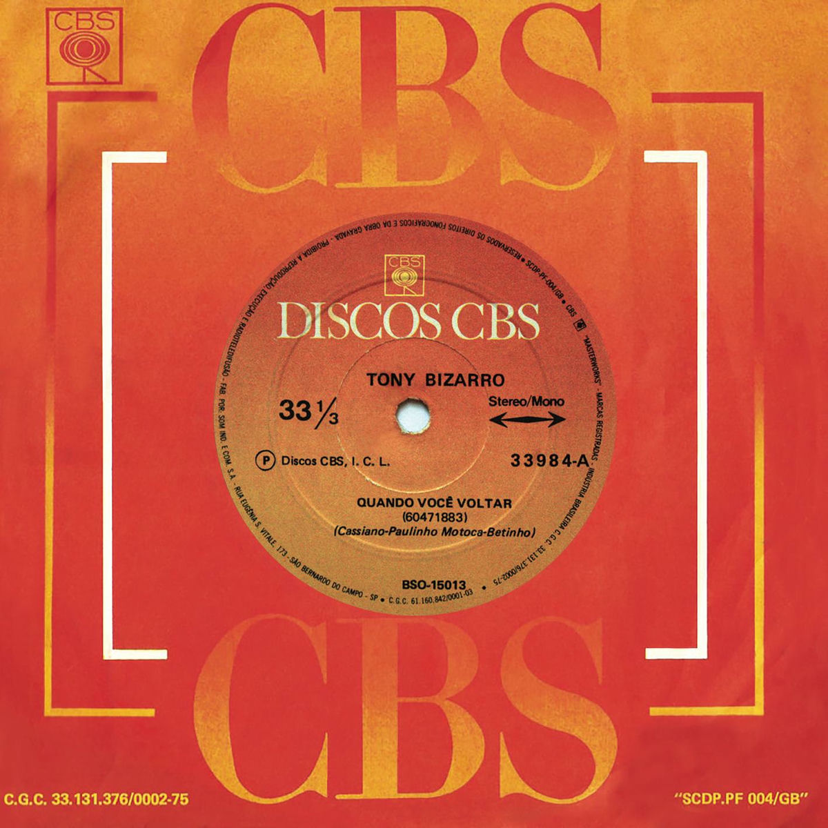 Album cover of Súplica Cearense