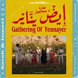 Cover of YED YENNAYER