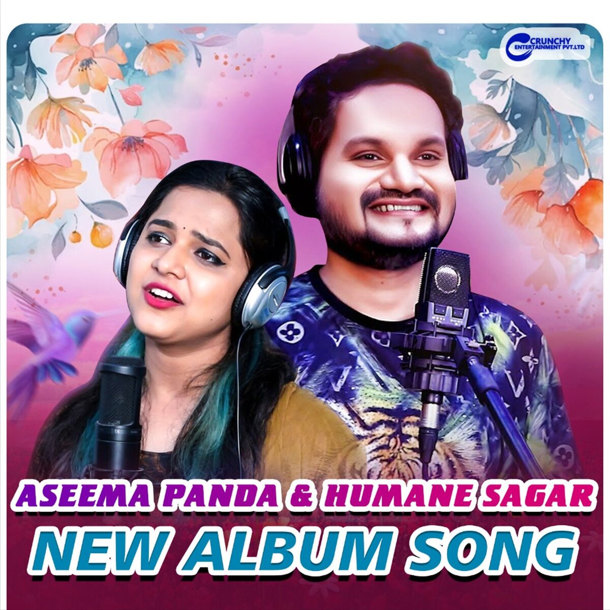 Human sagar song outlet