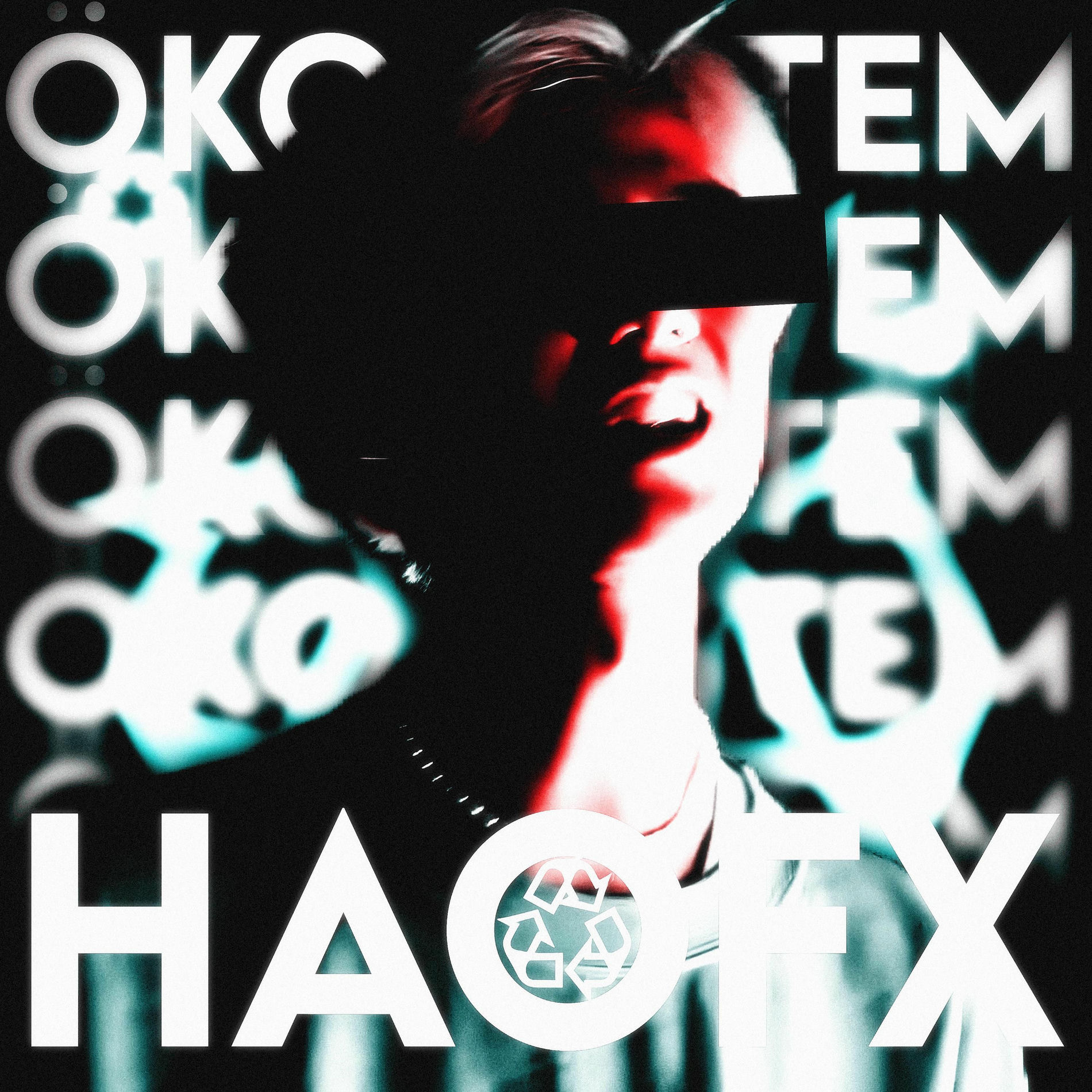 Album cover of HAOFX DISSTRACK (feat. PUNKT WAV)