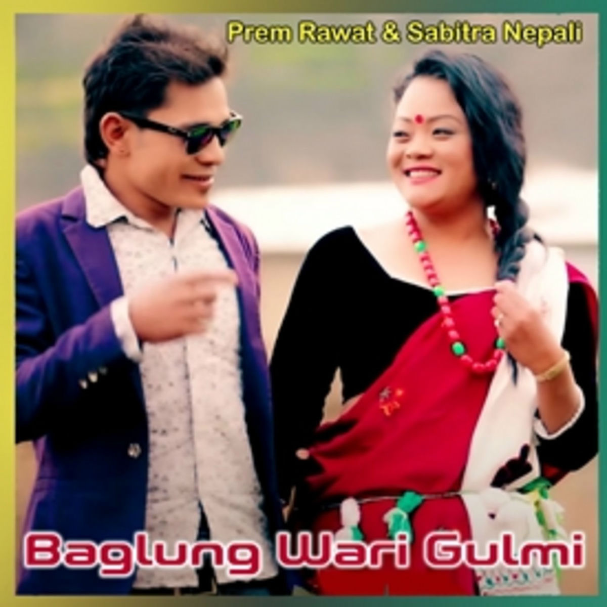 Album cover of Baglung Wari Gulmi