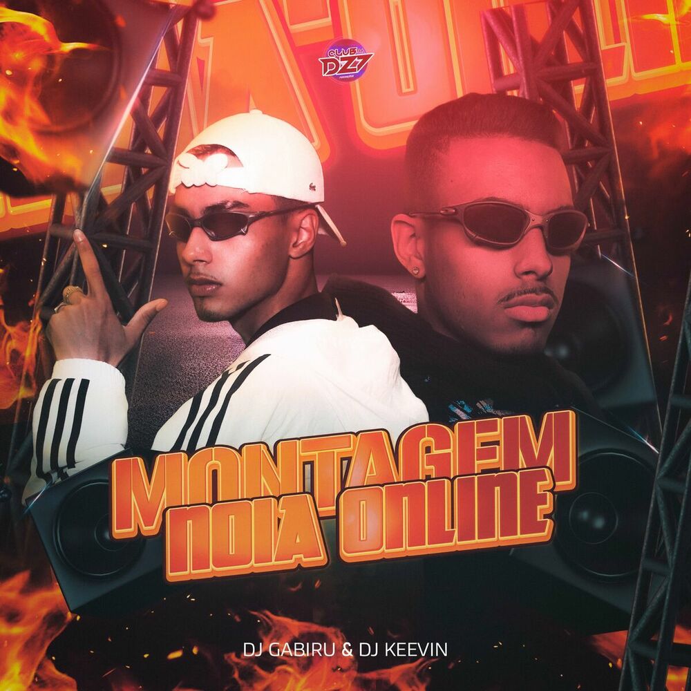 Picture of MONTAGEM NÓIA ONLINE