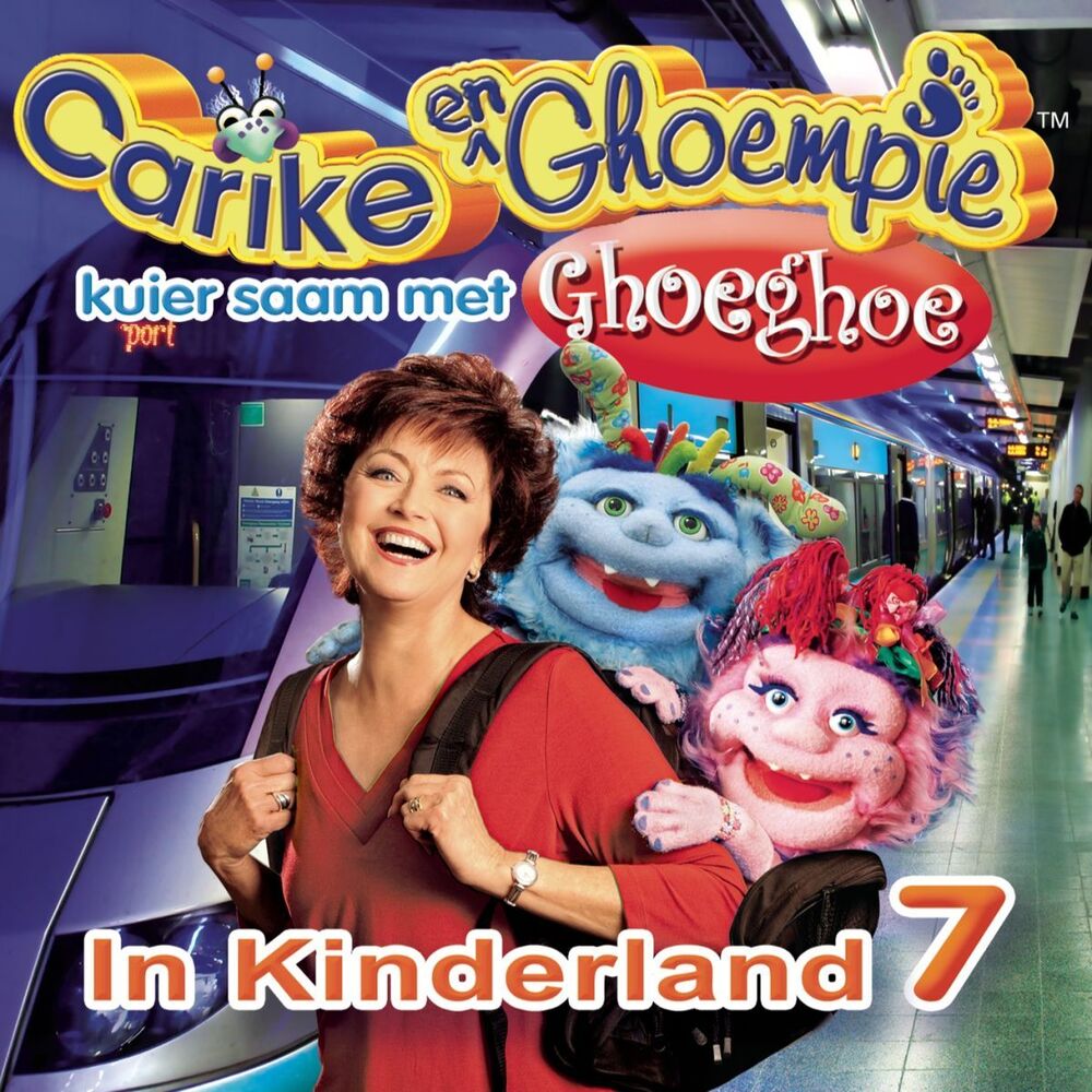 Picture of Carike & Ghoempie Kuier Saam Met Ghoeghoe In Kinderland 7