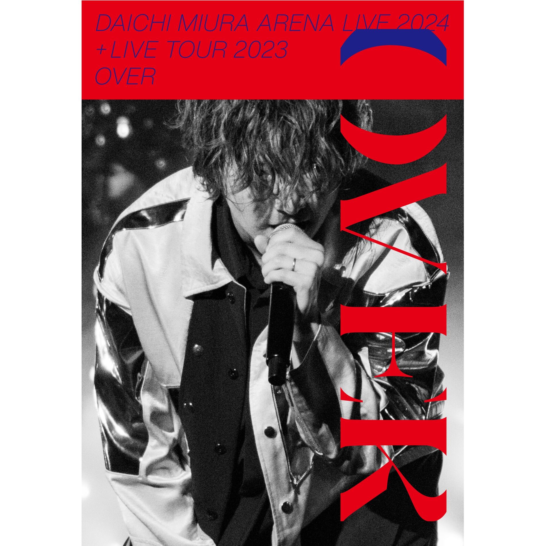 三浦大知: albums, songs, concerts | Deezer