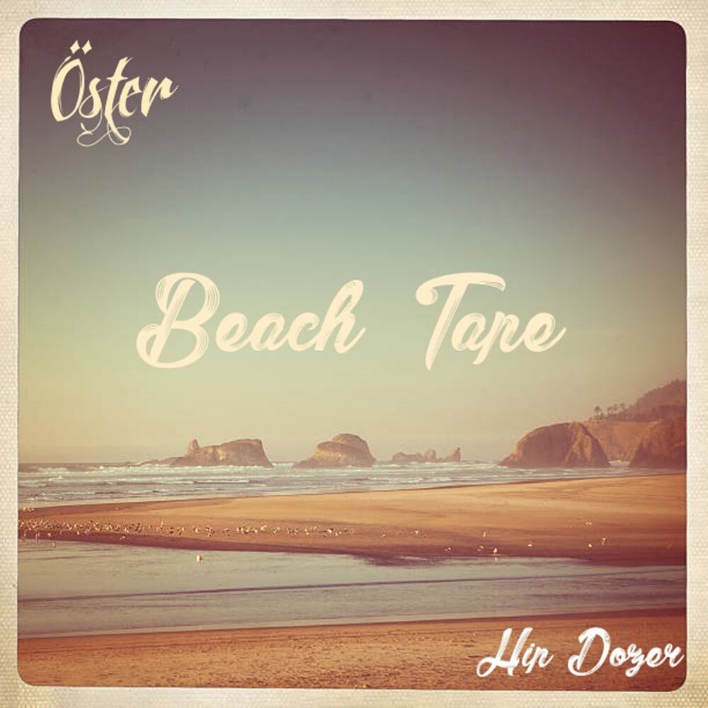 Picture of Beach Tape