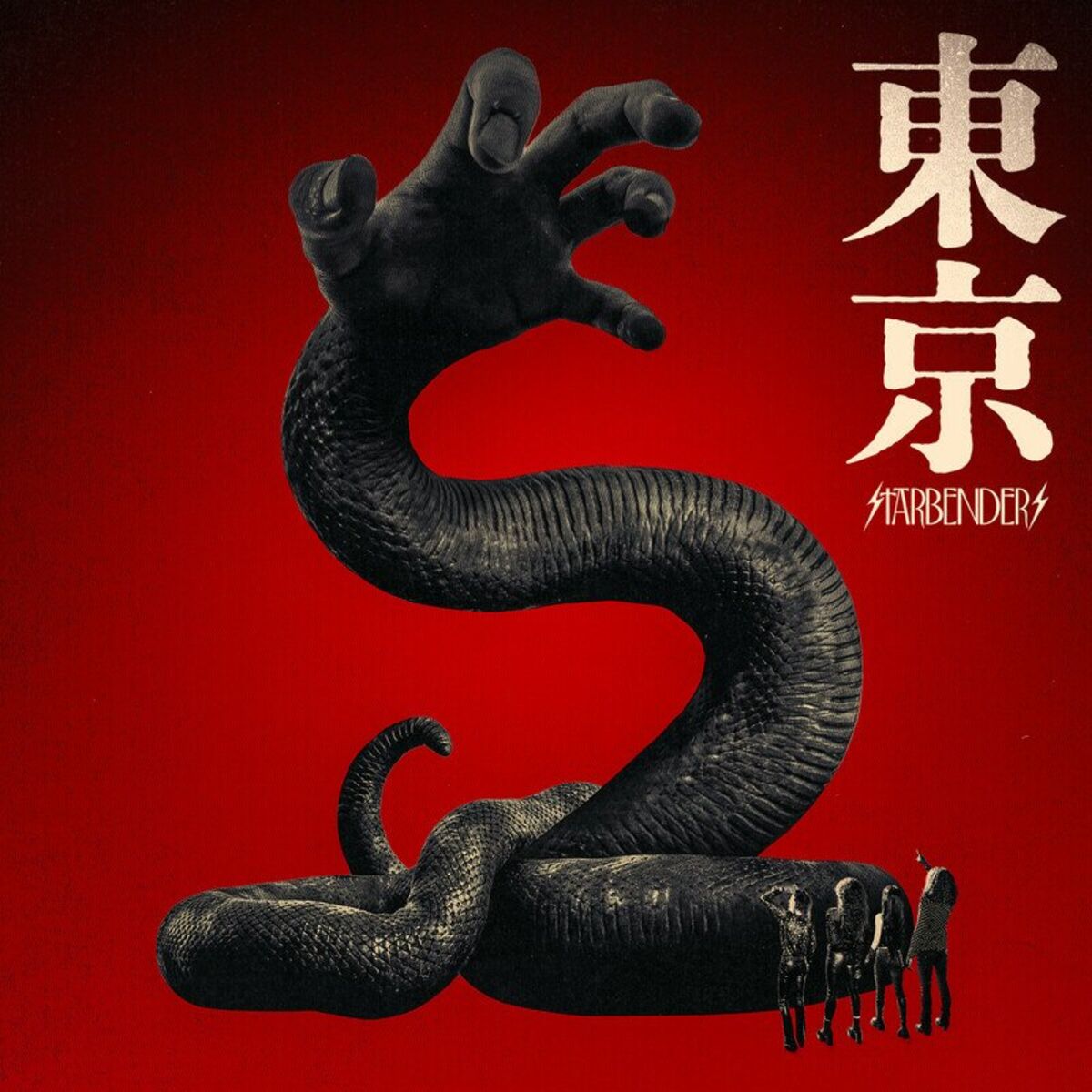 Album cover of Tokyo