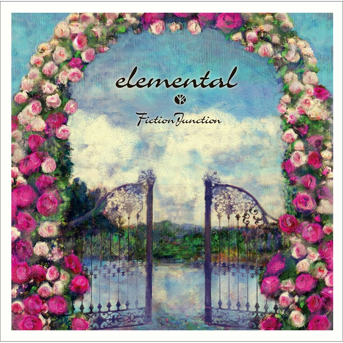 Album cover of Distance