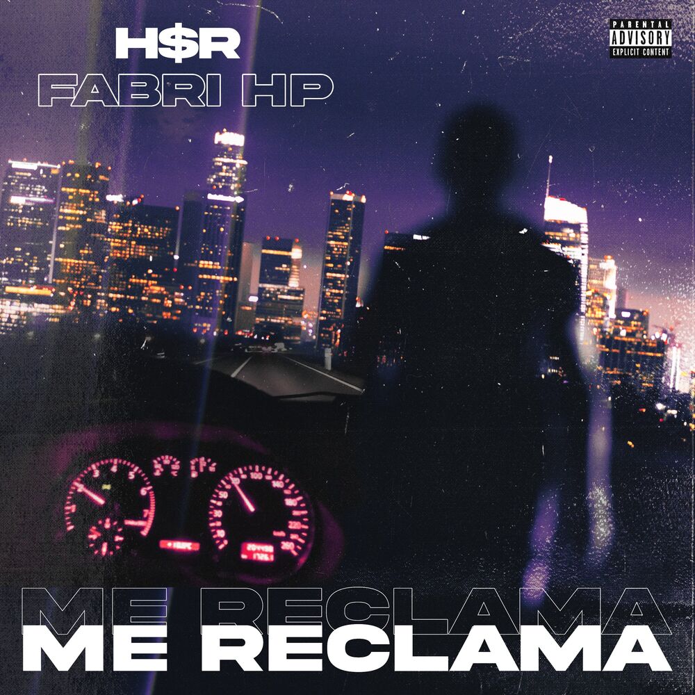 Picture of ME RECLAMA