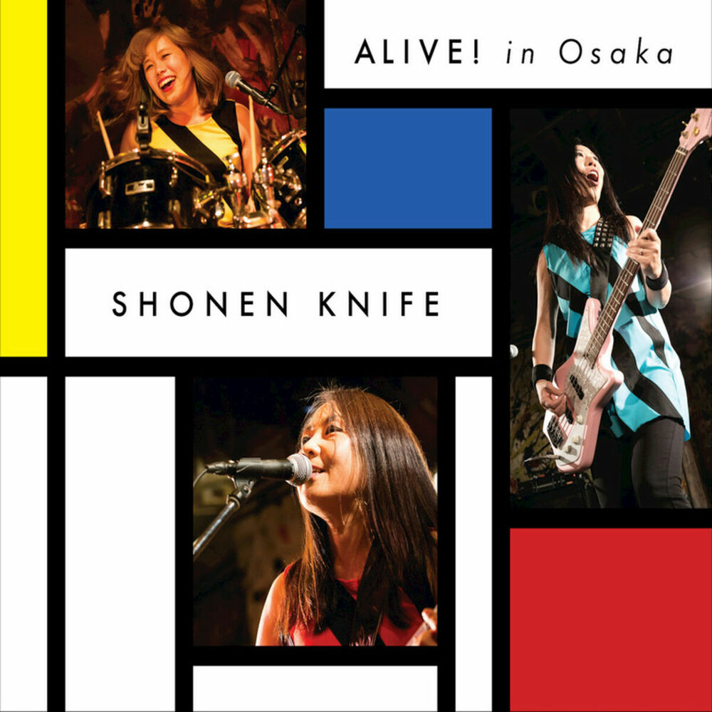 Picture of ALIVE! in Osaka
