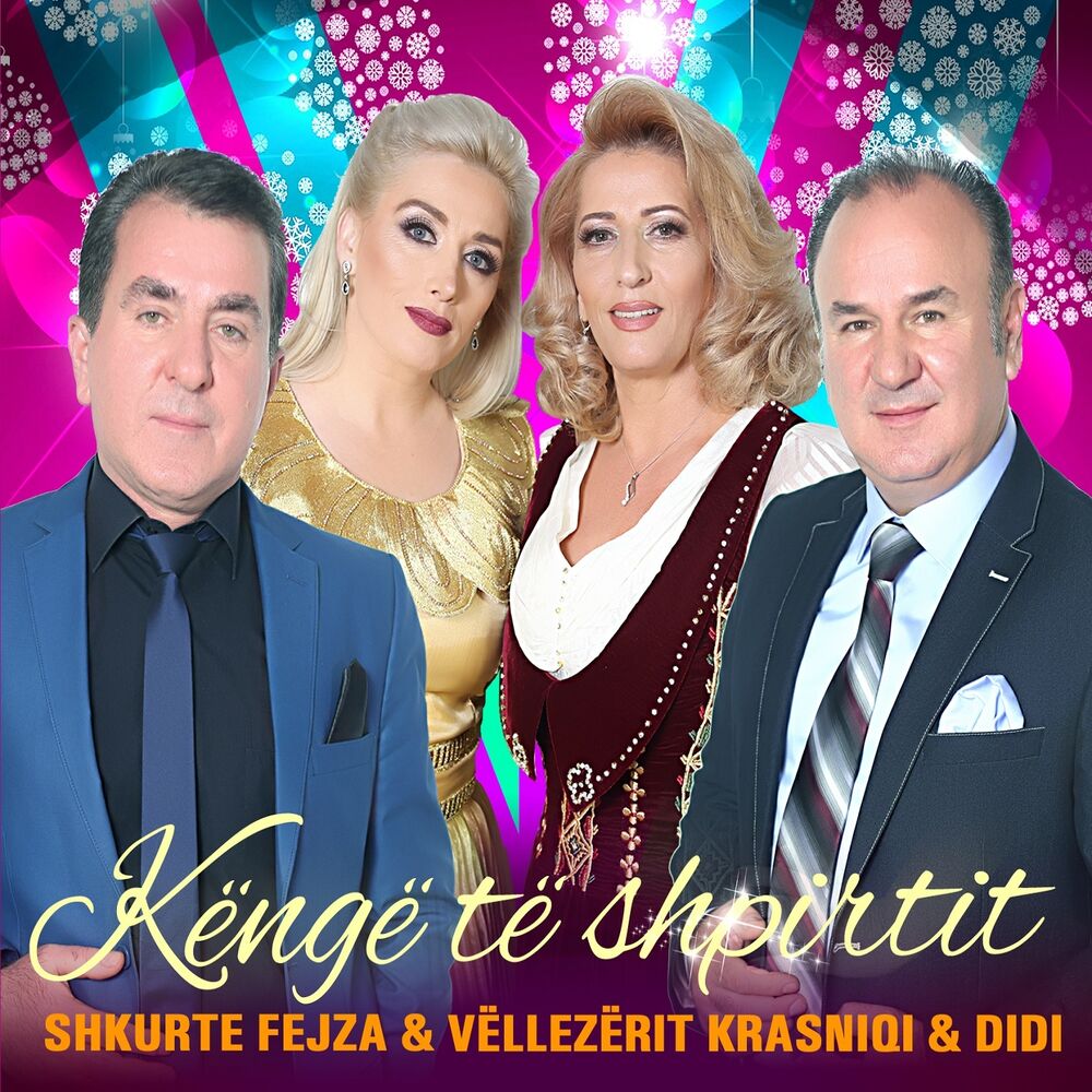 Picture of Këngë të shpirtit