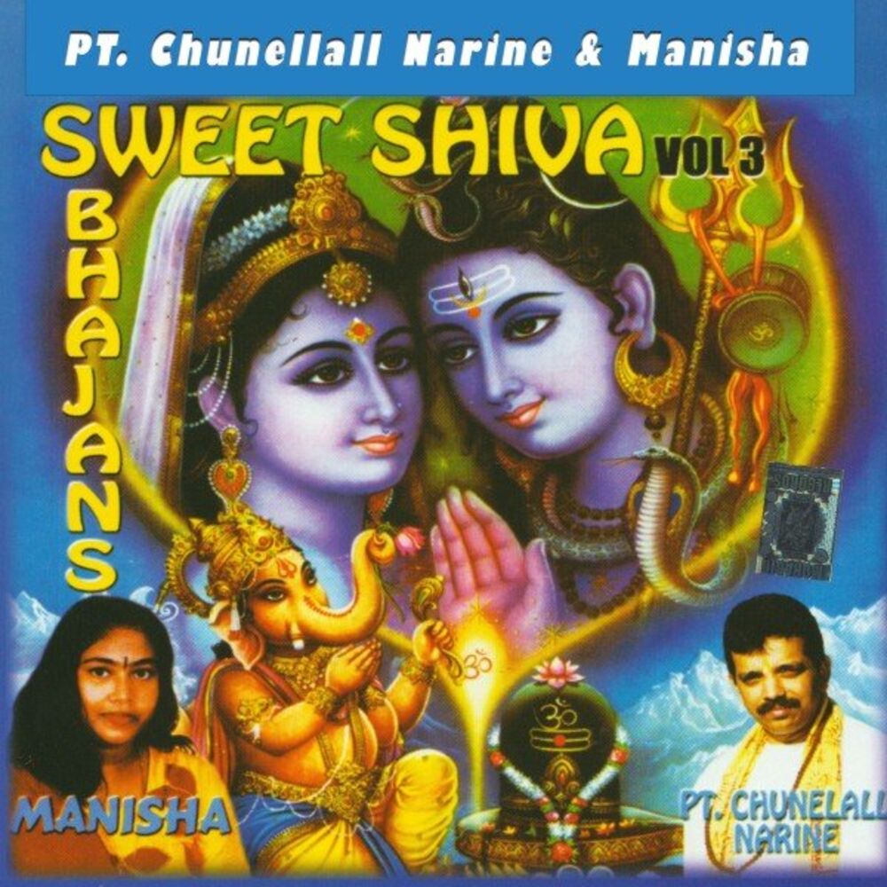 Picture of Sweet Shiva bhajans, Vol. 3