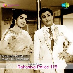 Cover of Ragasiya Police 115 (Original Motion Picture Soundtrack)