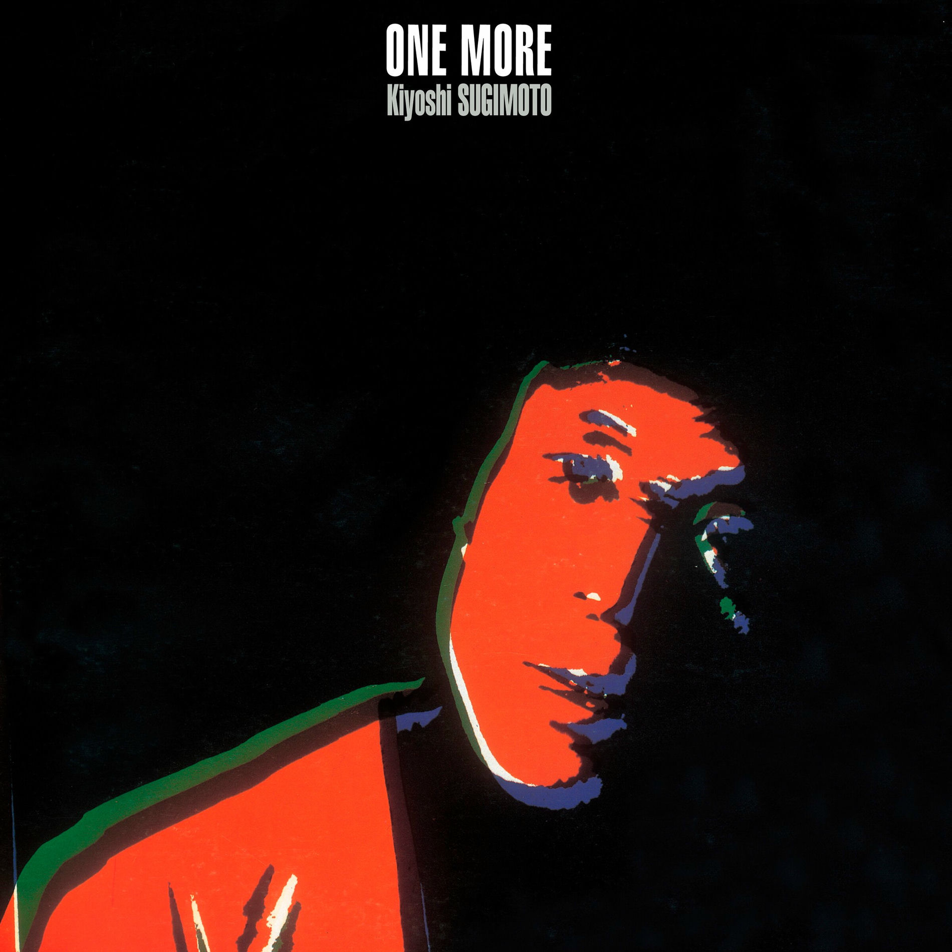 Kiyoshi Sugimoto – One More LP Kiyoshi Sugimoto – One More – Vinyl (LP, Album), 1981