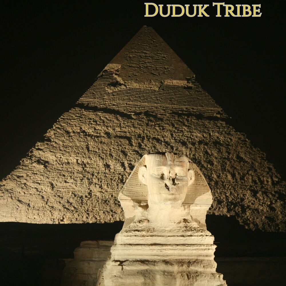Picture of Pharaohs Chamber