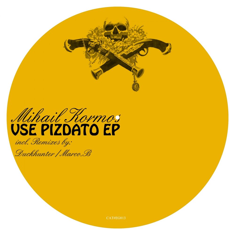 Picture of Vse Pizdato