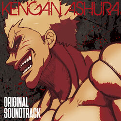 Kengan Ashura Original Soundtrack