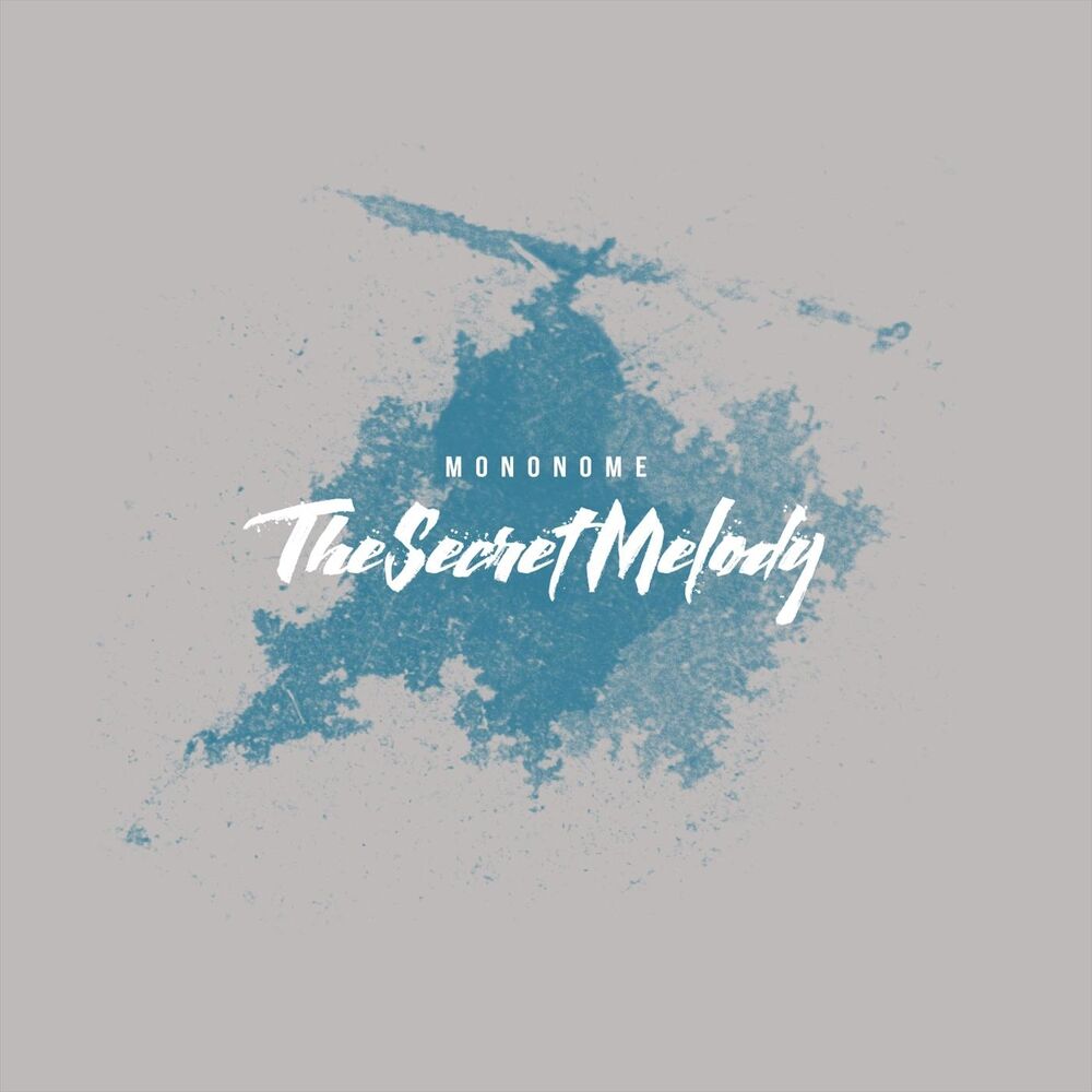 Picture of The Secret Melody