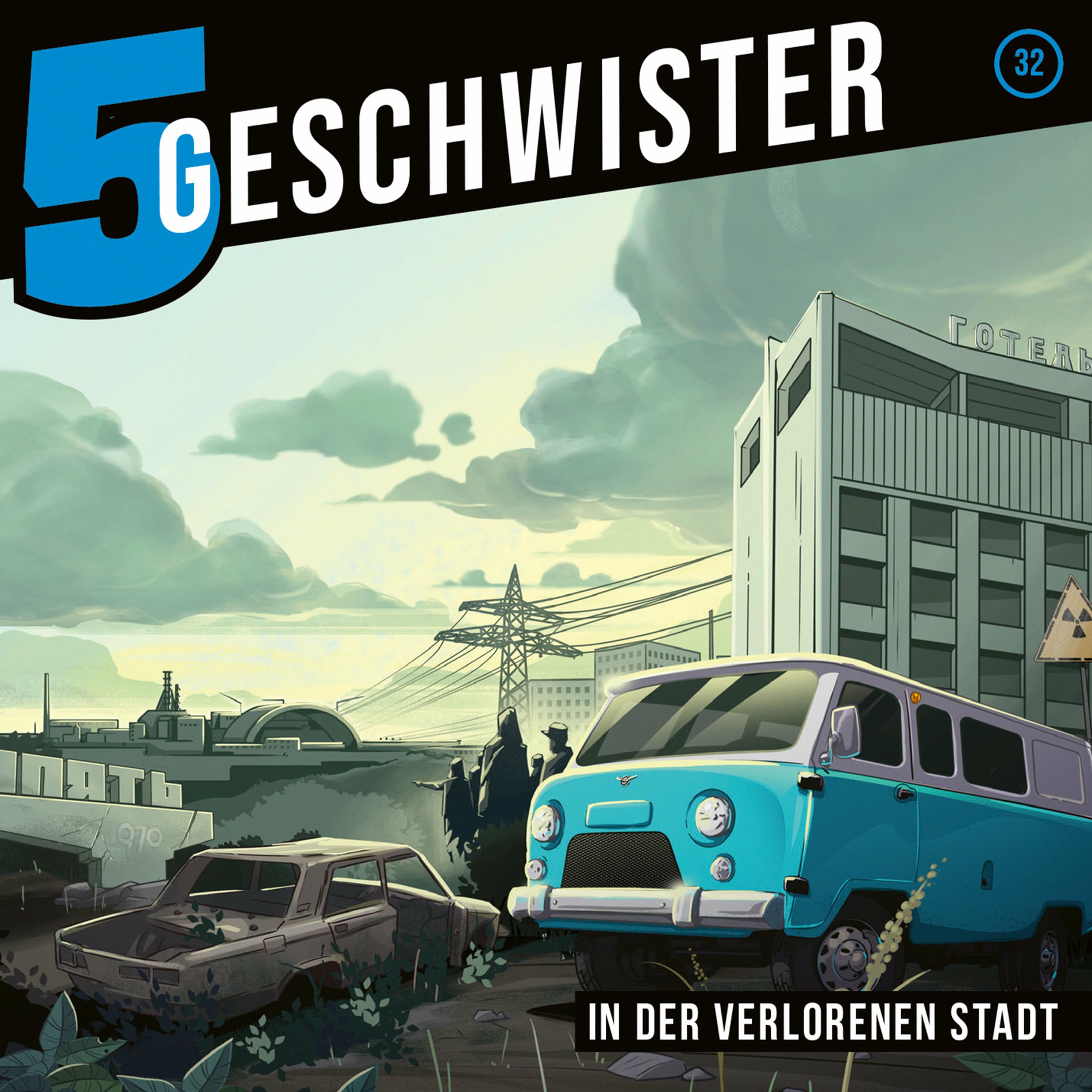 Album cover of 32: In der verlorenen Stadt