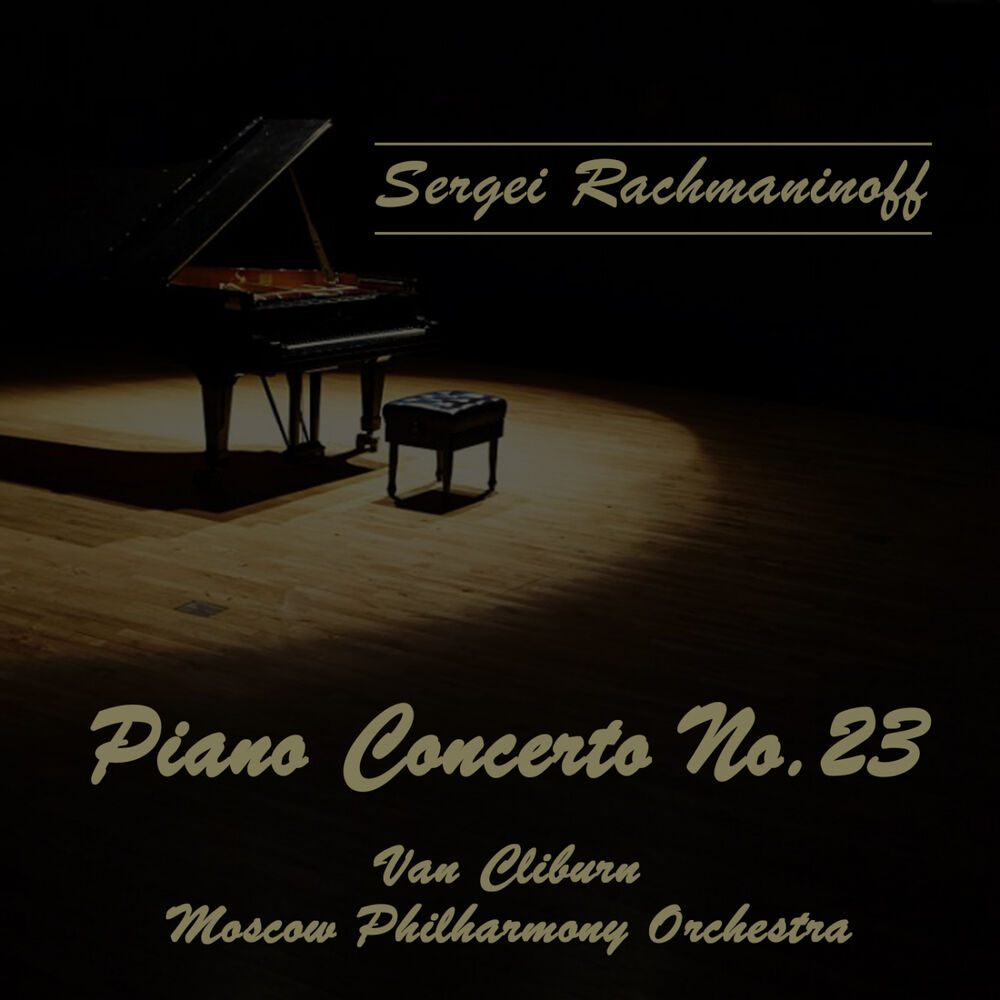 Picture of Sergei Rachmaninoff: Piano Concerto No. 23