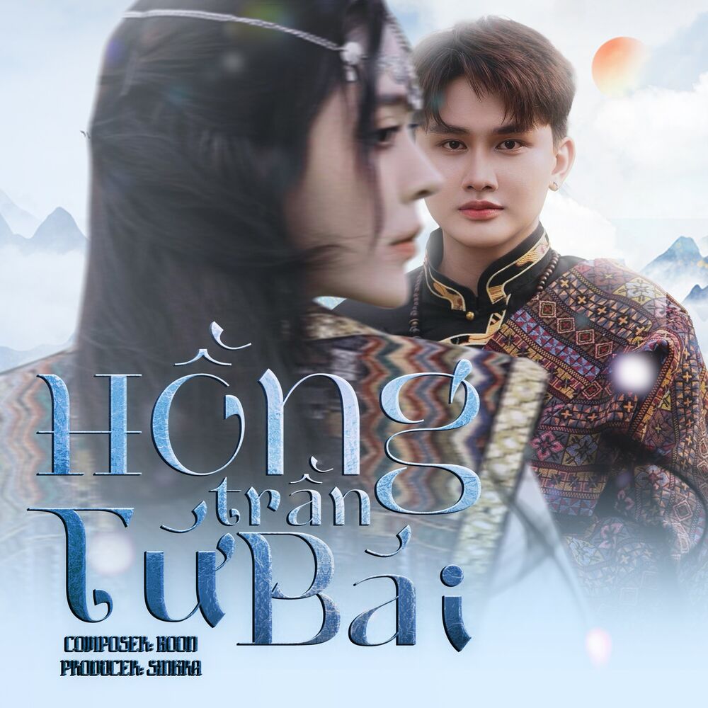 Picture of Hồng Trần Tứ Bái