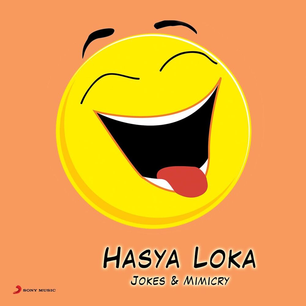 Picture of Hasya Loka