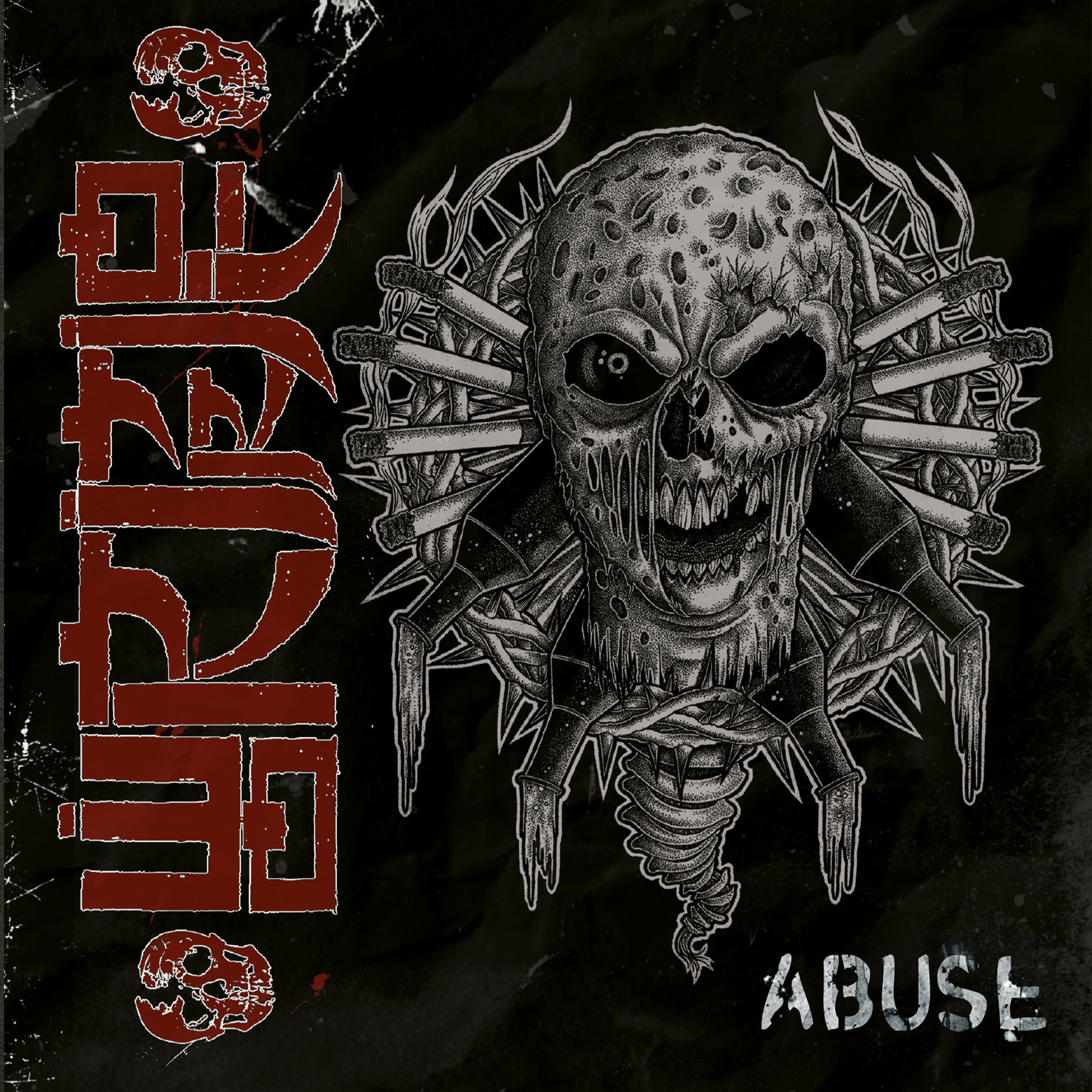 Album cover of Abuse