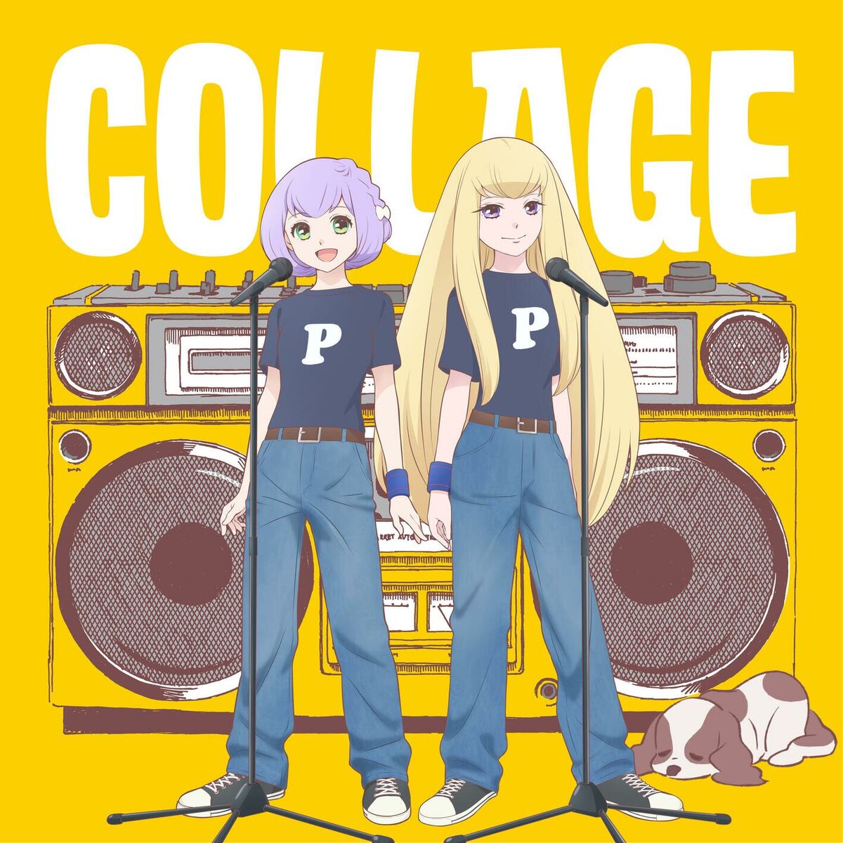 Album cover of Collage