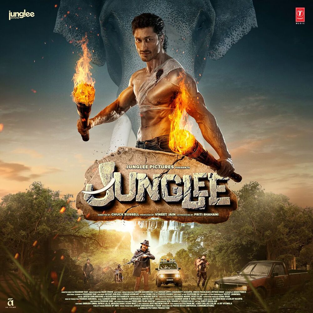 Picture of Junglee
