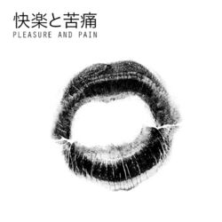 Cover of Pleasure & Pain (feat. Miss Kittin)