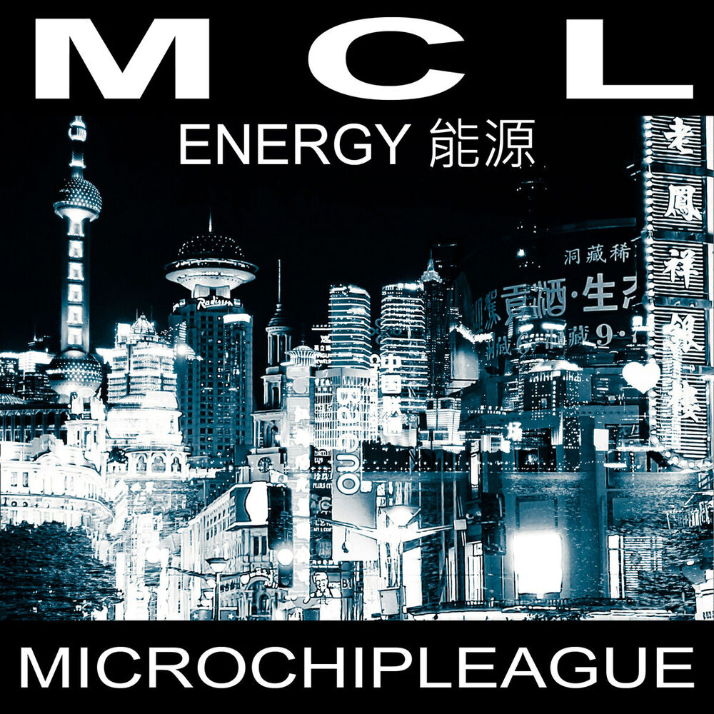 Picture of Energy (D.O.B Mix)