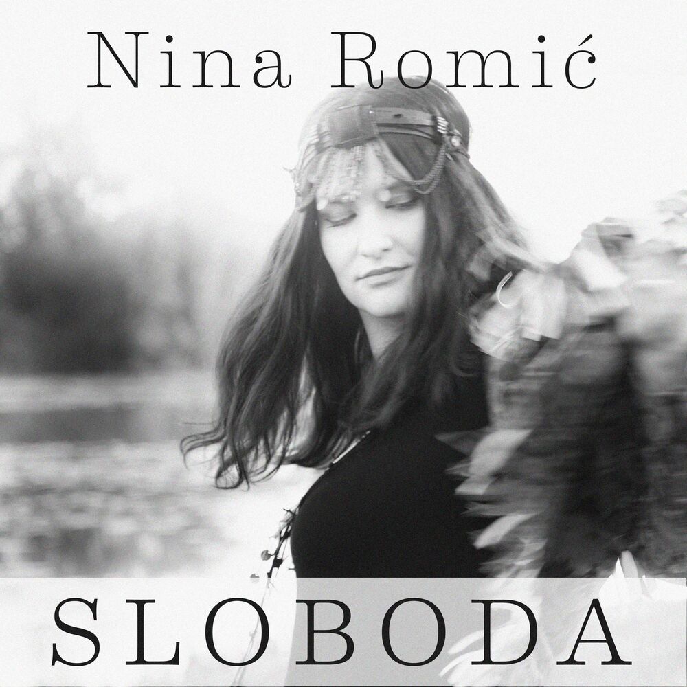 Picture of SLOBODA