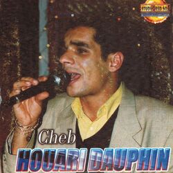 Cover of Ila bghat