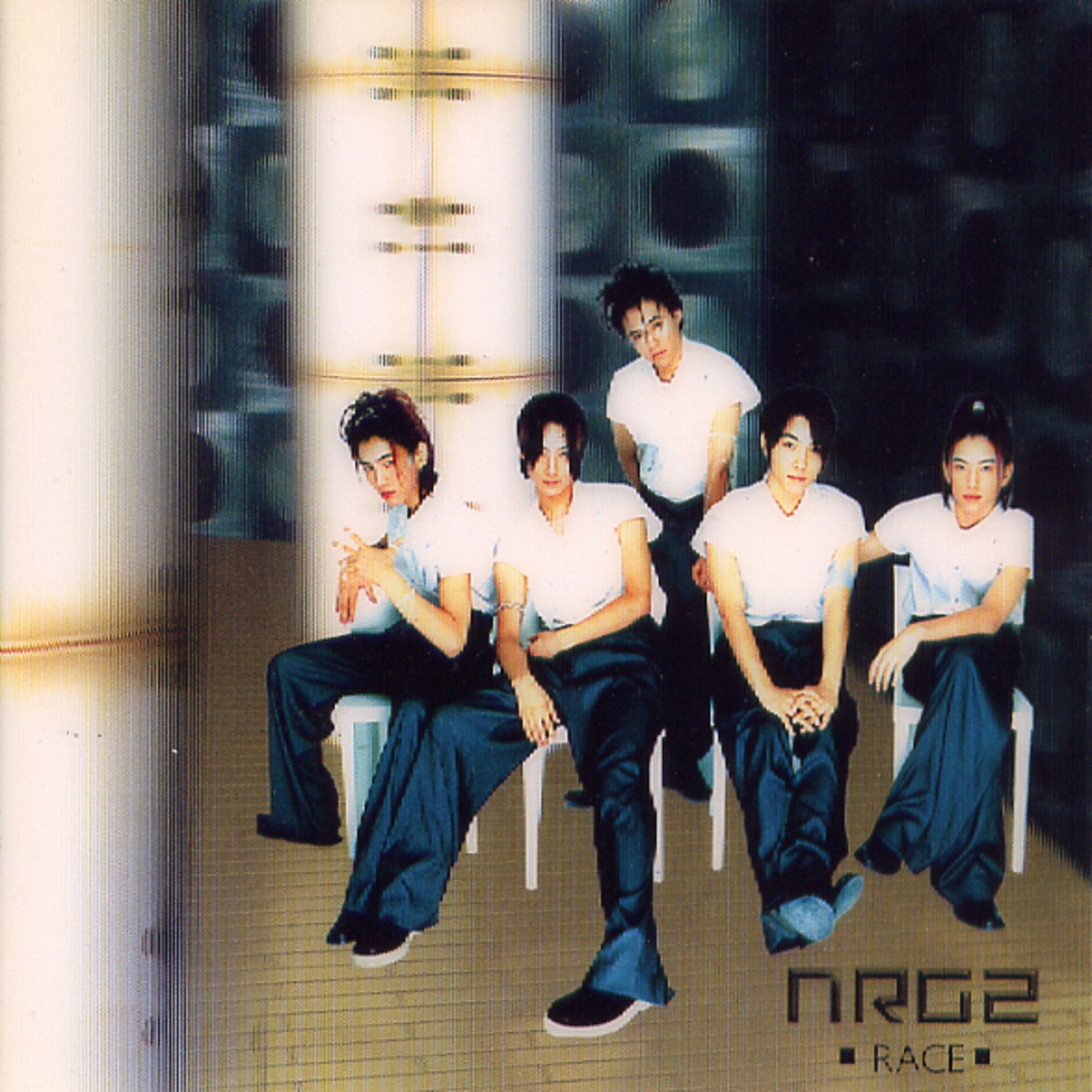 Album cover of 사랑만들기