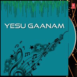 Cover of Yesu Gaanam