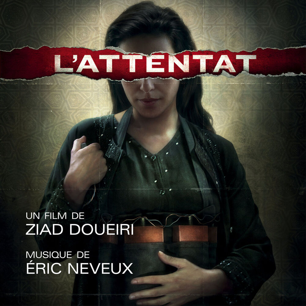 Picture of L'Attentat (Bande originale du film)