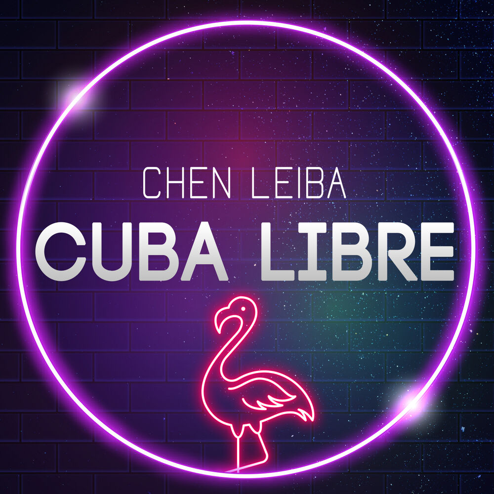 Picture of Cuba Libre