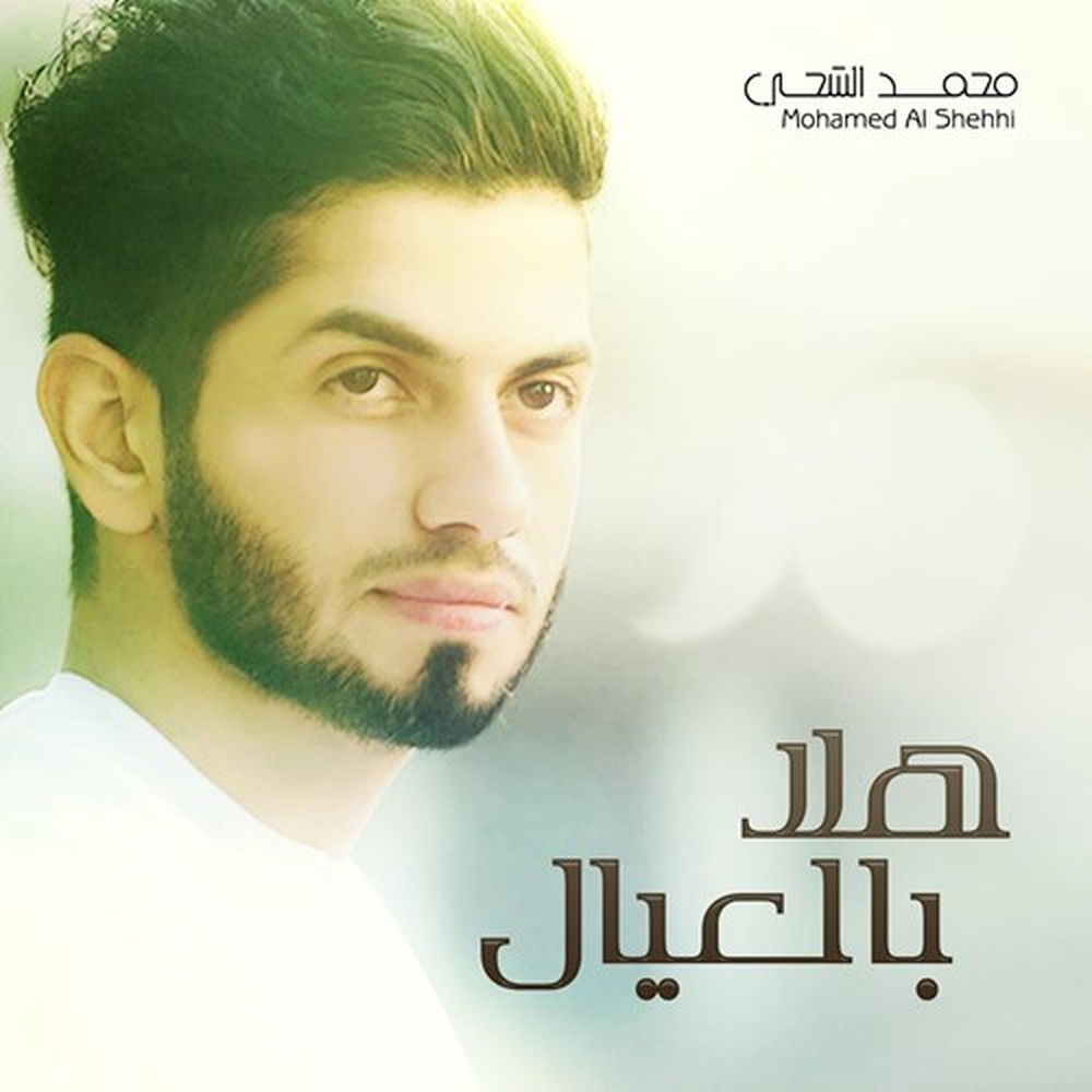 Adab