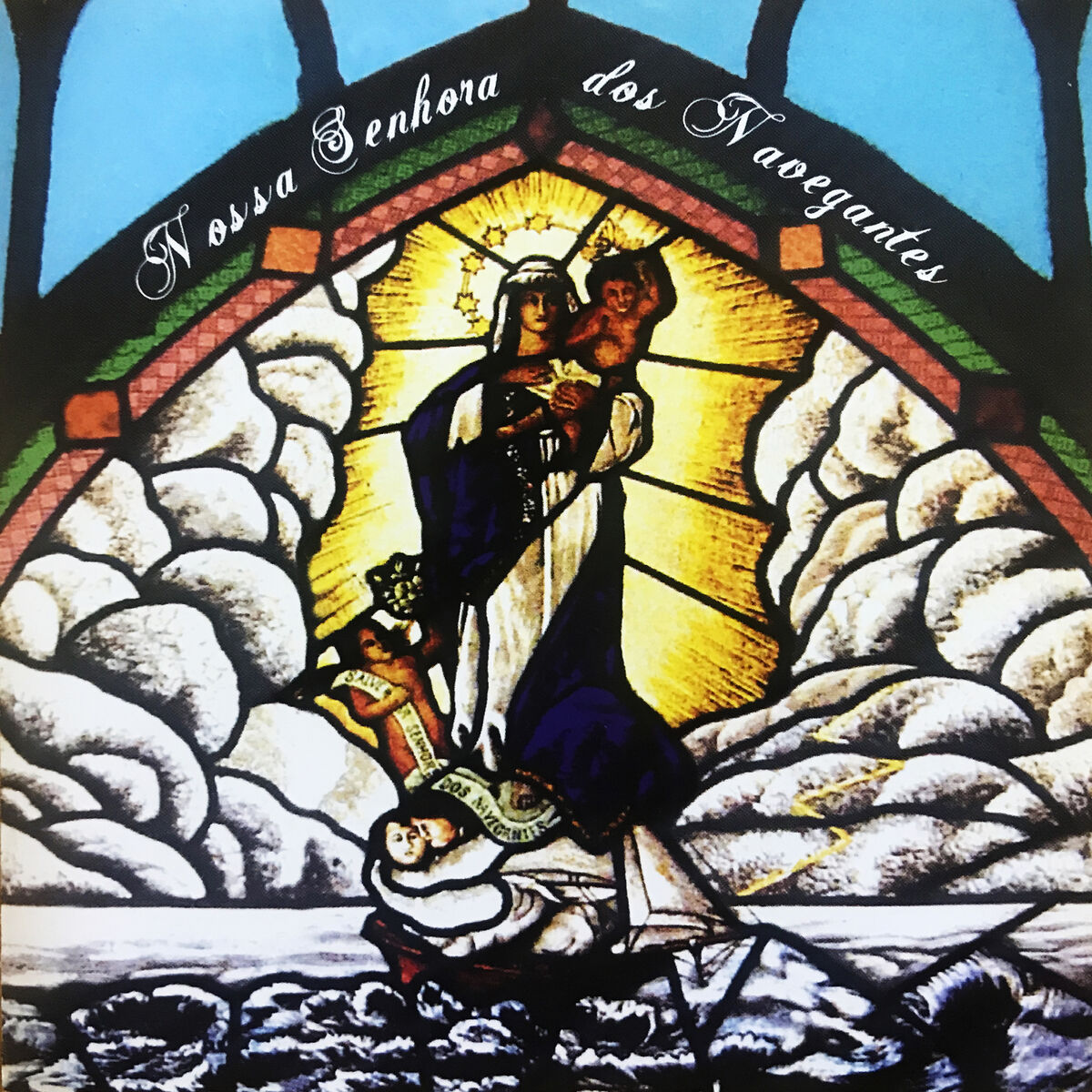 Album cover of Prece Universal À Maria