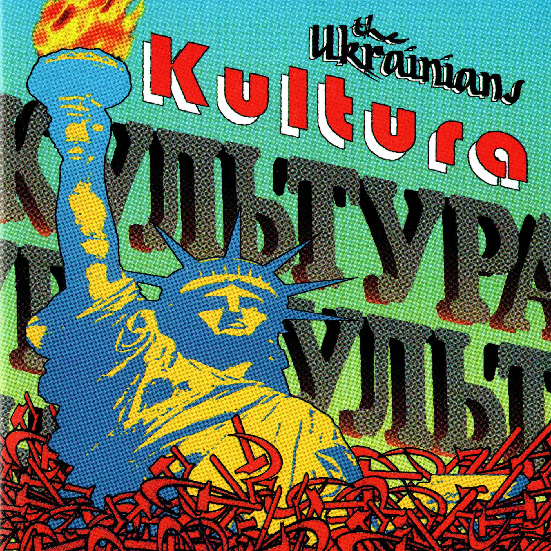 Album cover of Kultura