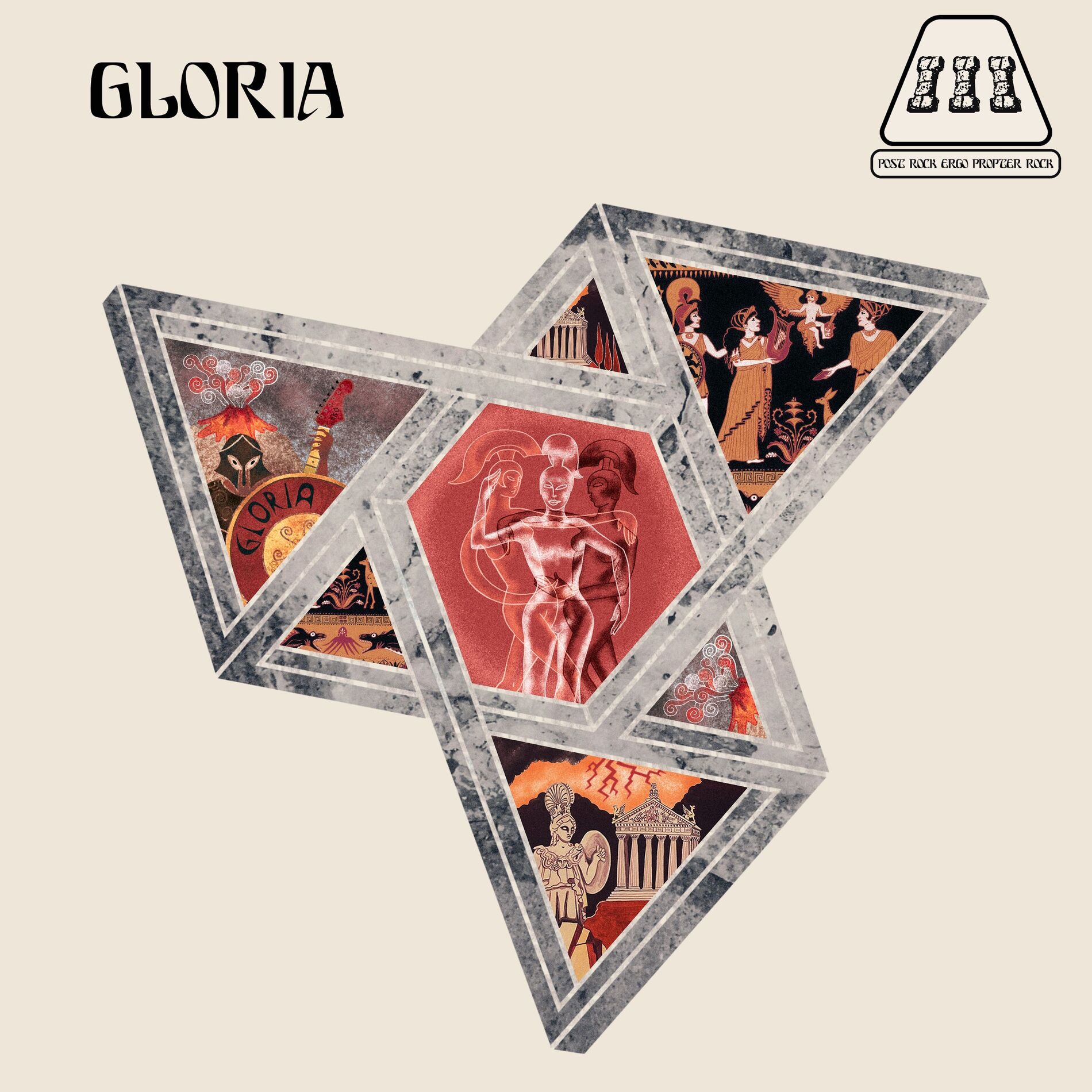 Album cover of Echo
