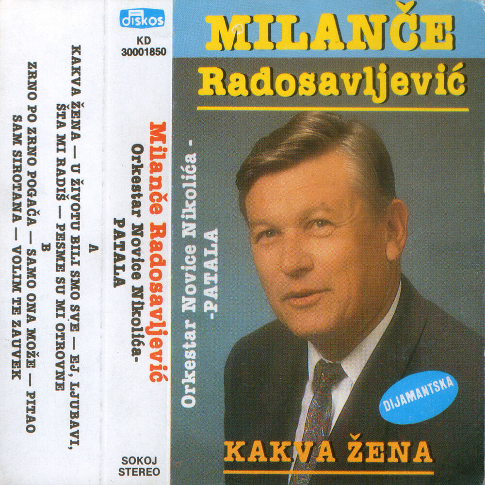 Picture of Kakva Zena