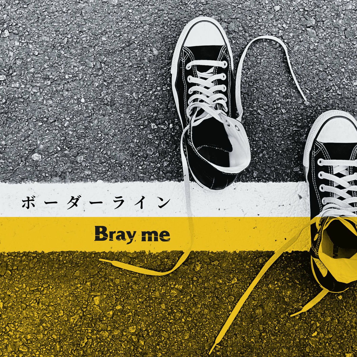 Bray me　DUH、Grace Note、READY、GOOD LUCK Bray me DUH、Grace Note、READY、GOOD LUCK Brett Galloway