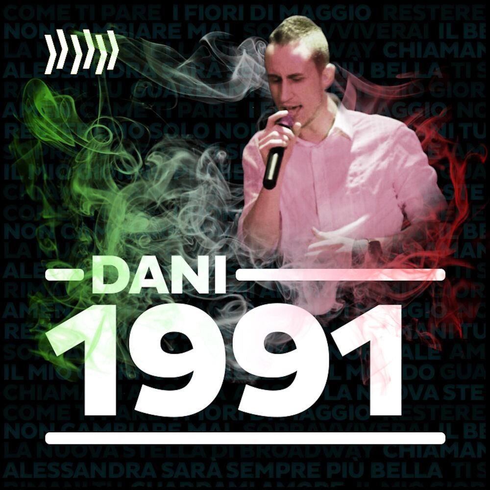 Picture of 1991