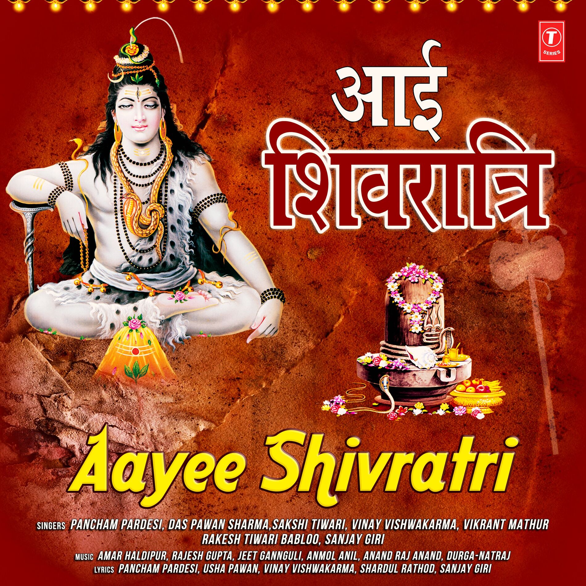 Album cover of Aayee Shivratri