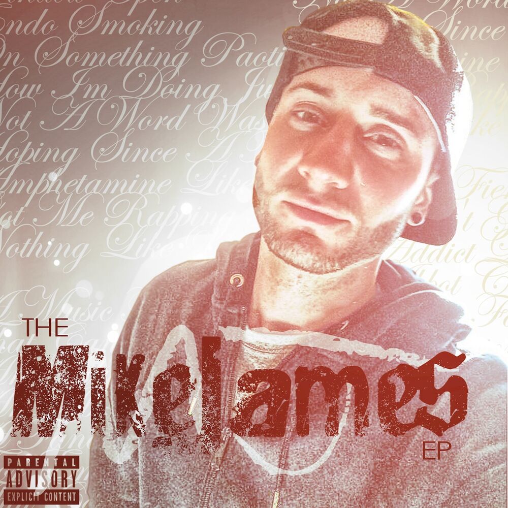 Picture of The Mike James EP